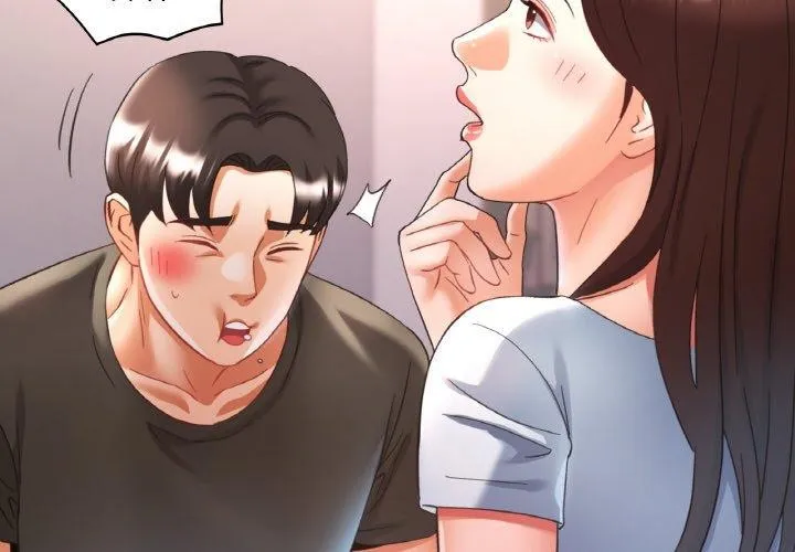 已嫁人的她 第18话