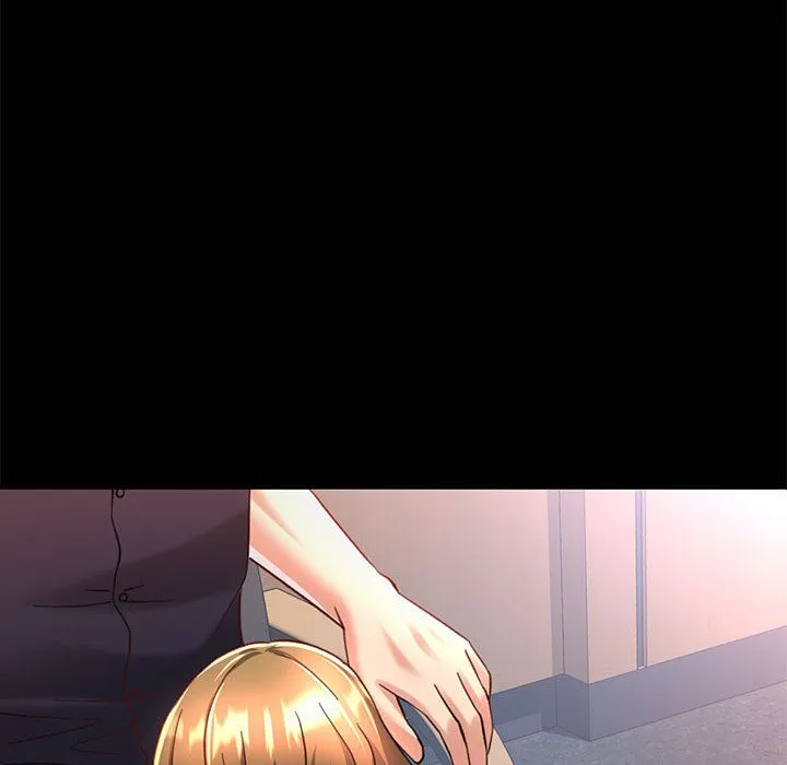 已嫁人的她 第2话