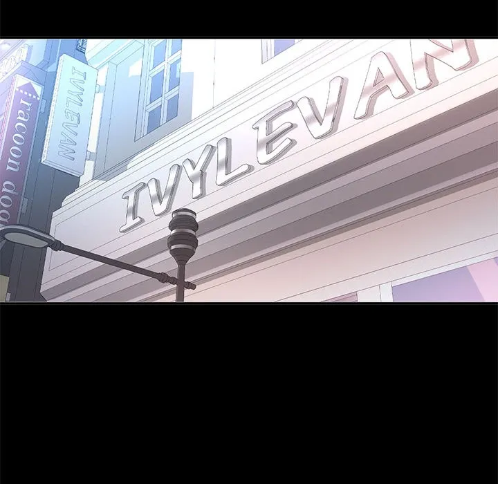 已嫁人的她 第2话