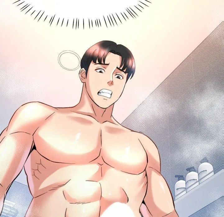 已嫁人的她 第4话