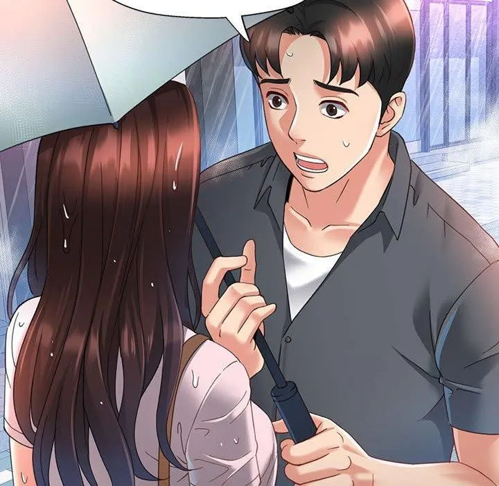 已嫁人的她 第3话