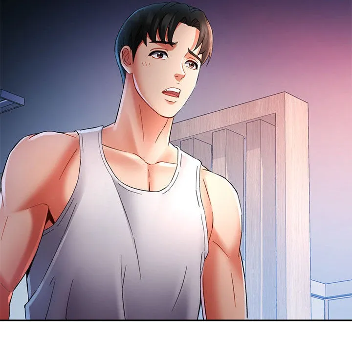 已嫁人的她 第1话