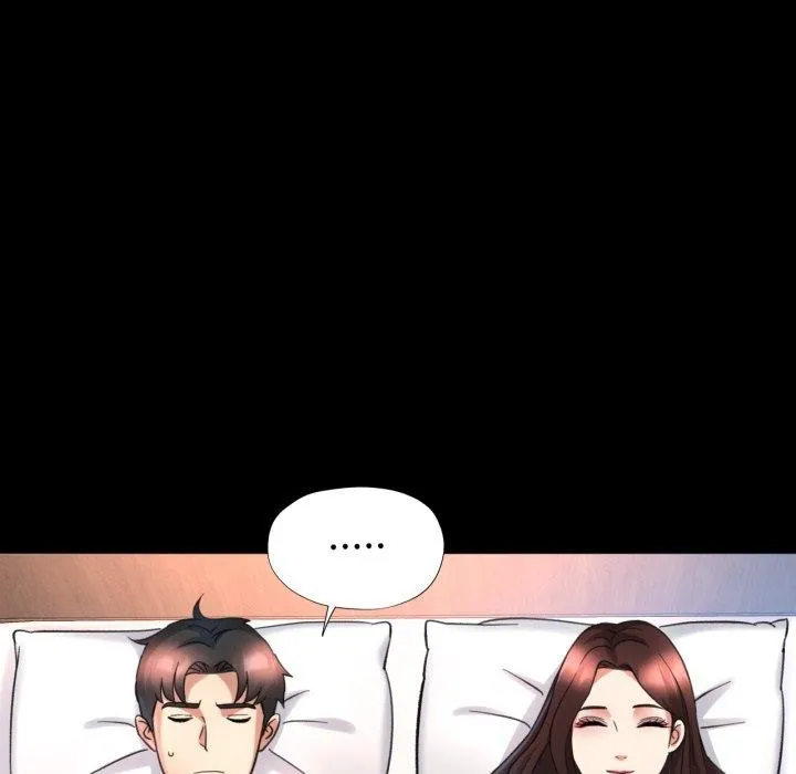 已嫁人的她 第4话