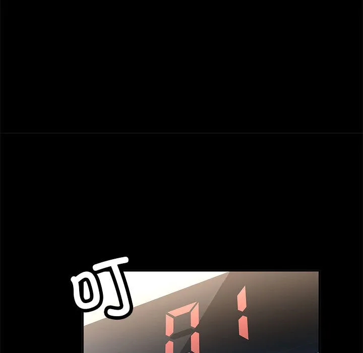 已嫁人的她 第2话