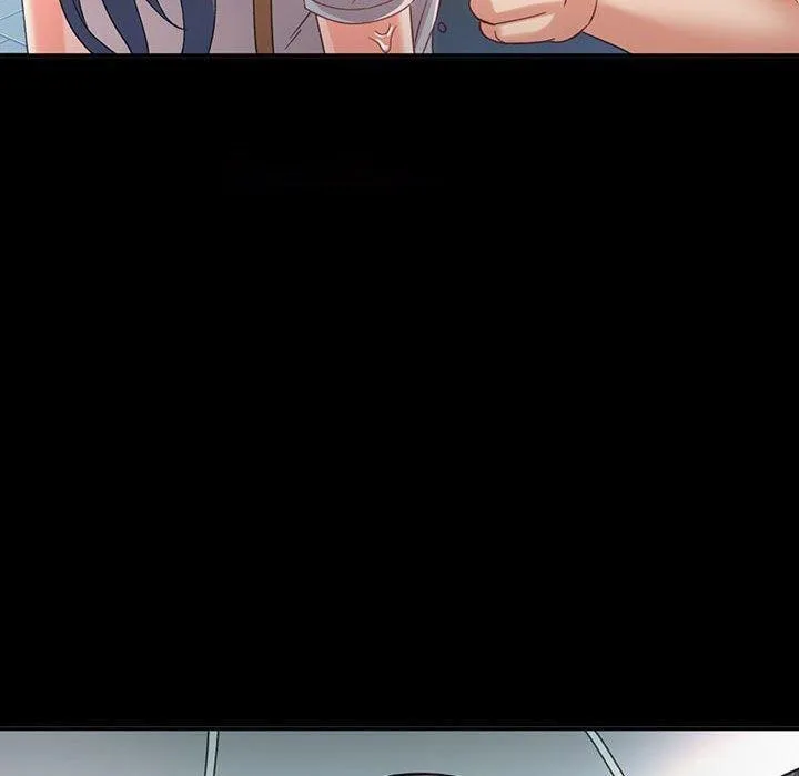 已嫁人的她 第3话