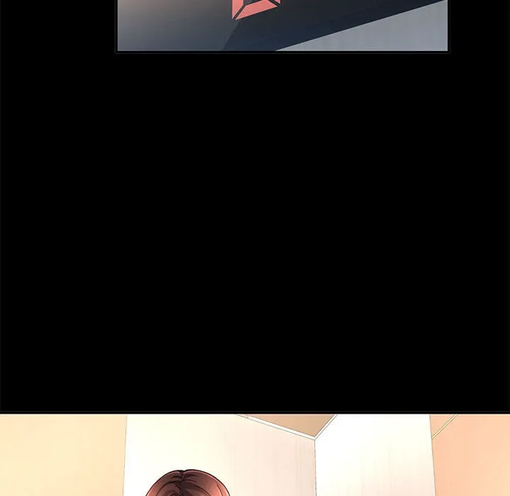 已嫁人的她 第2话