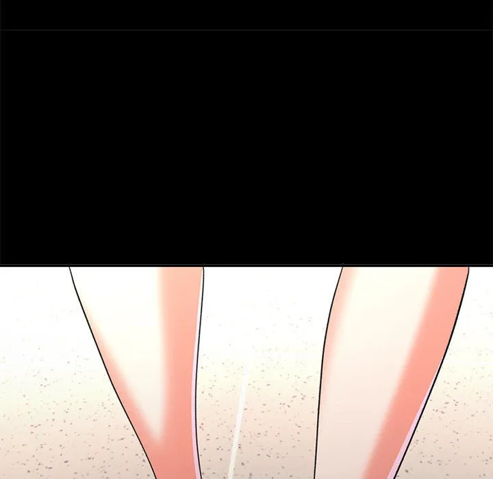 已嫁人的她 第2话