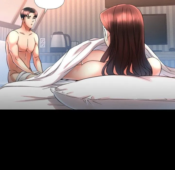 已嫁人的她 第4话