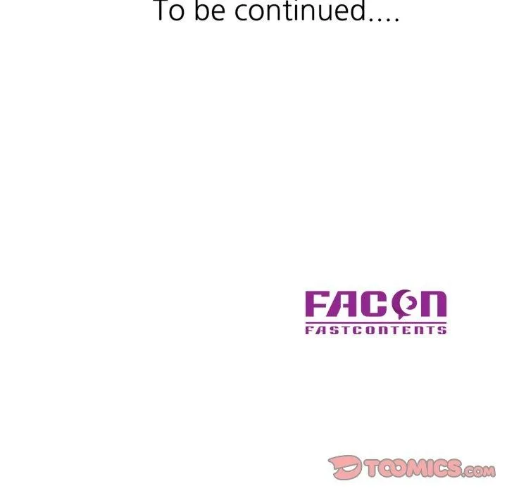 已嫁人的她 第4话