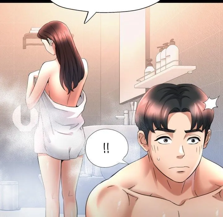 已嫁人的她 第4话