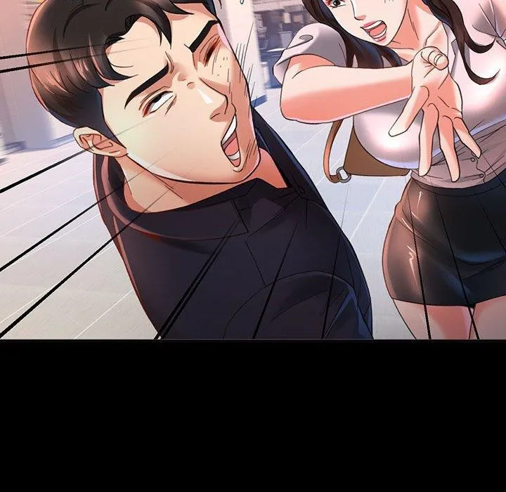 已嫁人的她 第3话