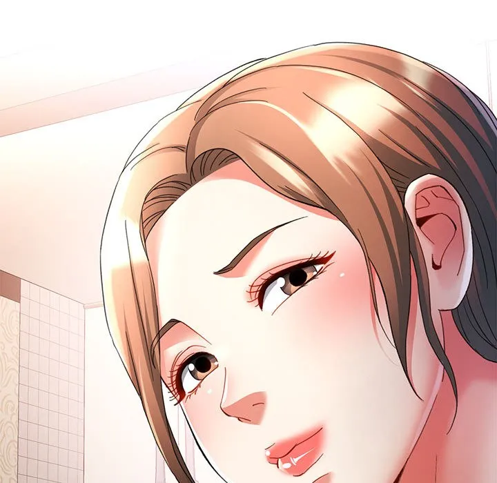 已嫁人的她 第1话