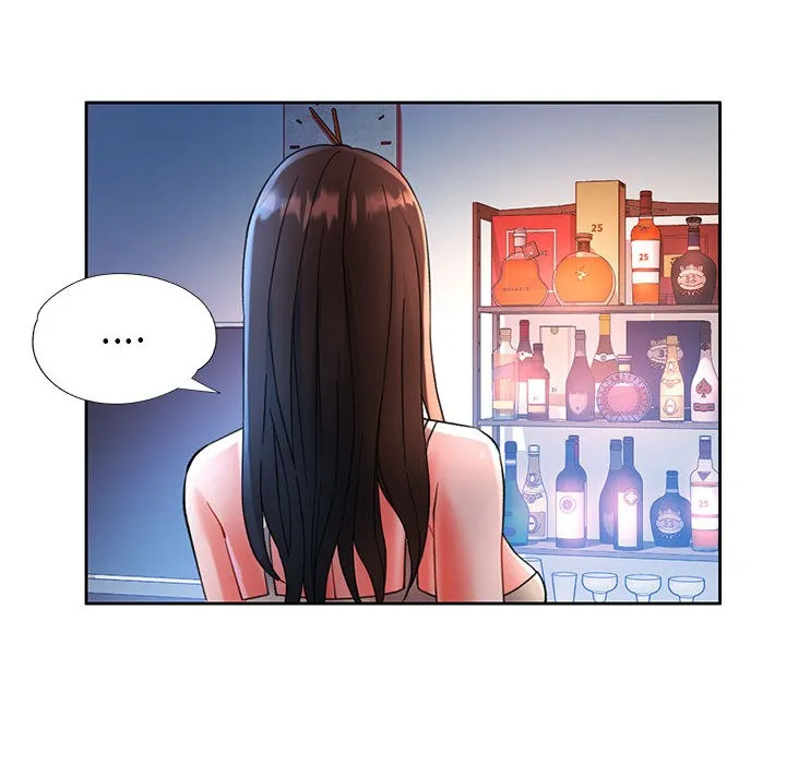 已嫁人的她 第1话