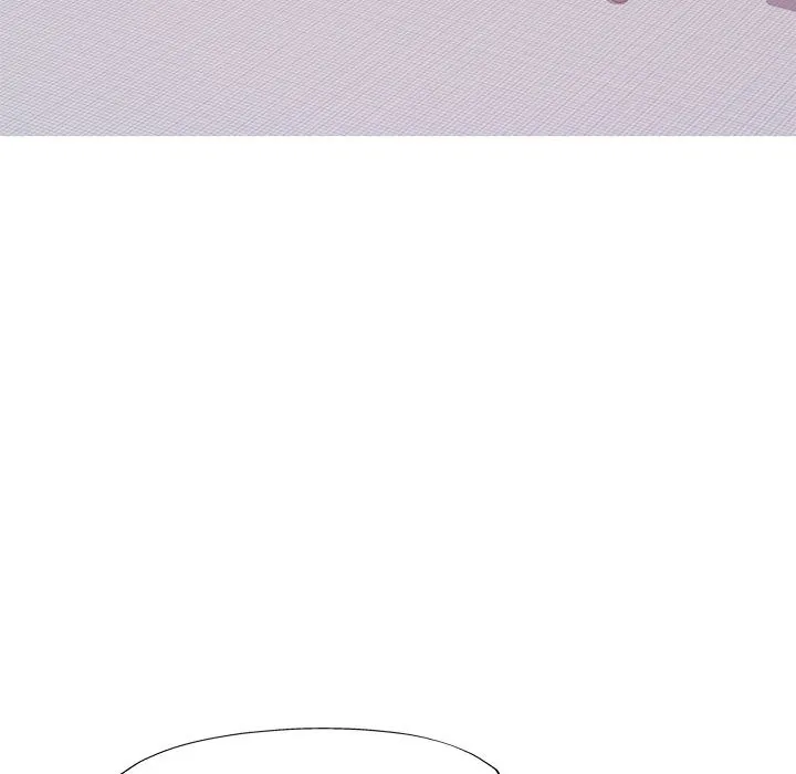 已嫁人的她 第2话