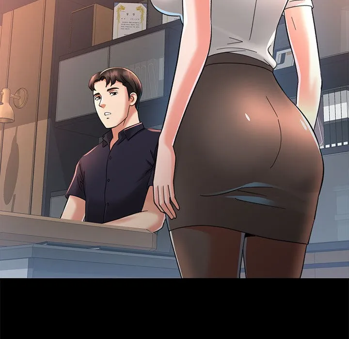 已嫁人的她 第2话