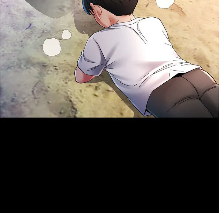 已嫁人的她 第1话