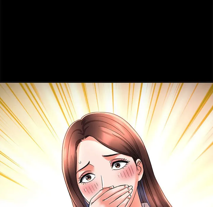 已嫁人的她 第2话