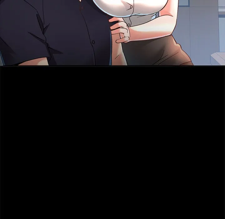 已嫁人的她 第2话