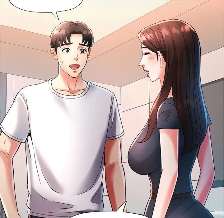 已嫁人的她 第1话