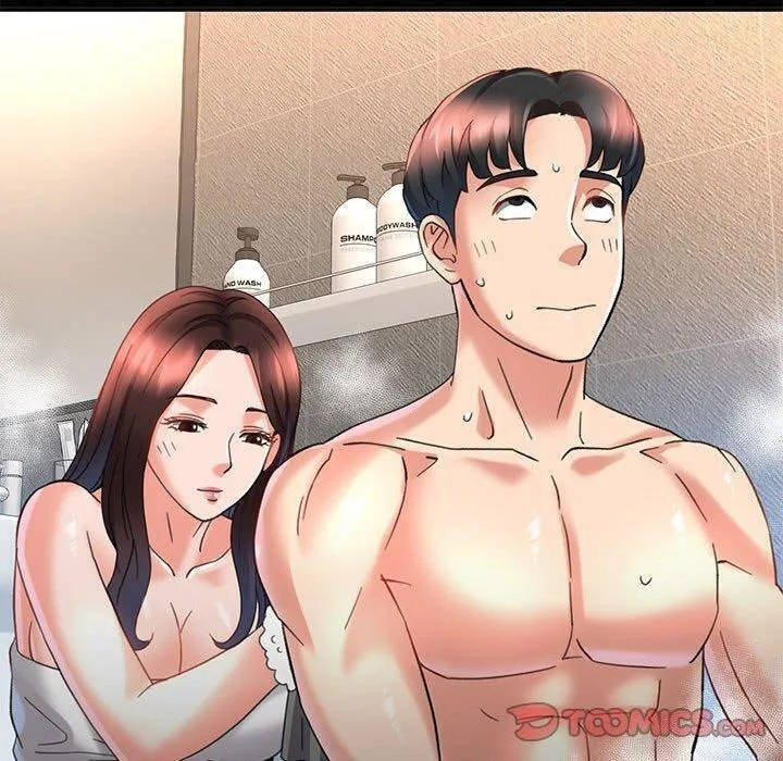 已嫁人的她 第3话