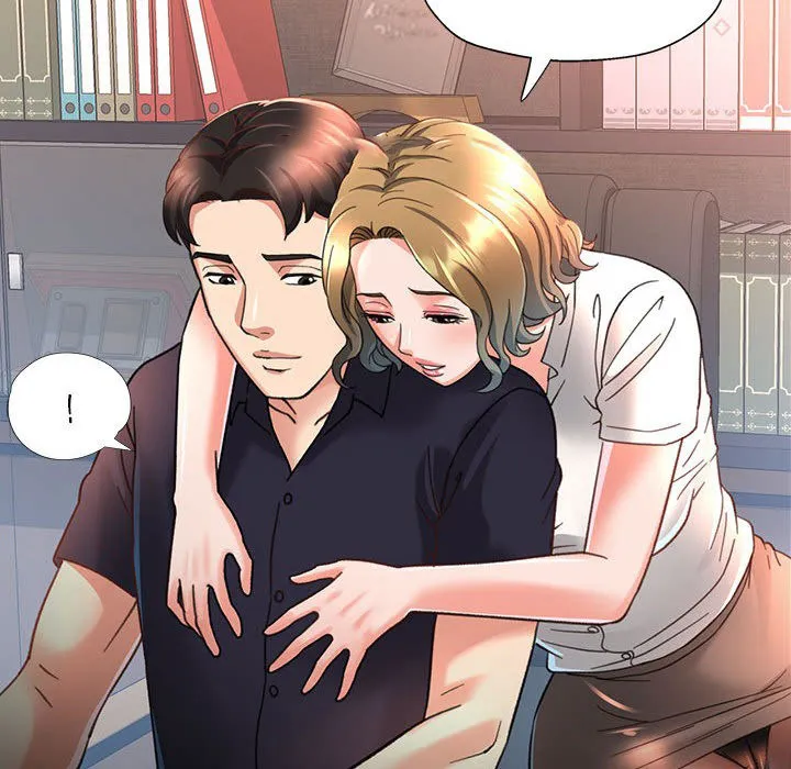 已嫁人的她 第2话