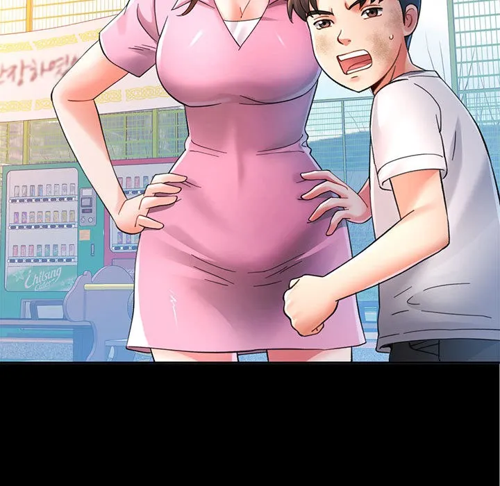 已嫁人的她 第1话