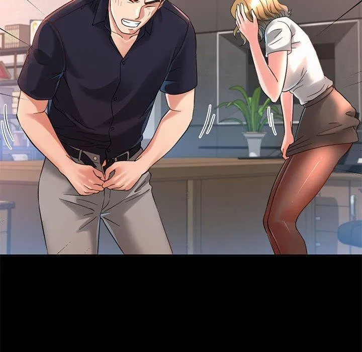 已嫁人的她 第3话