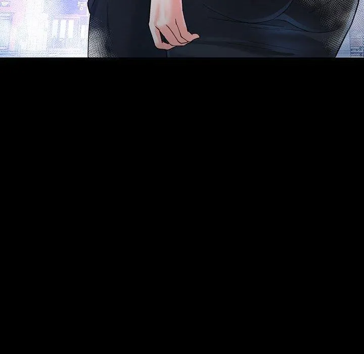 已嫁人的她 第3话