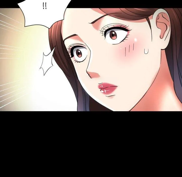 已嫁人的她 第4话