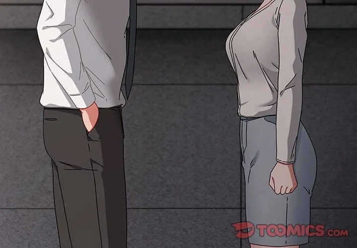 爱上你也好 第3话