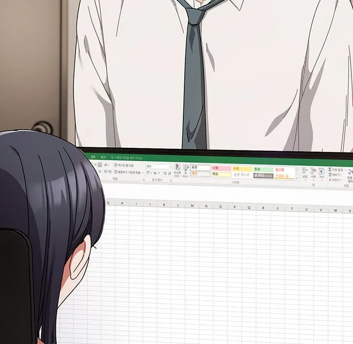 爱上你也好 第2话