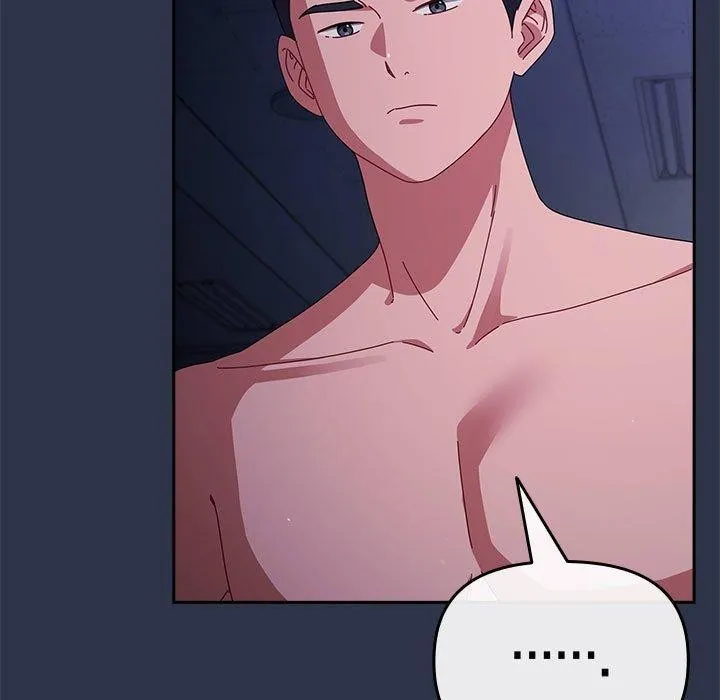 爱上你也好 第5话