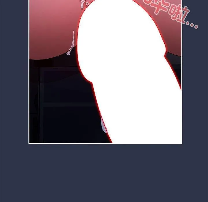 爱上你也好 第5话