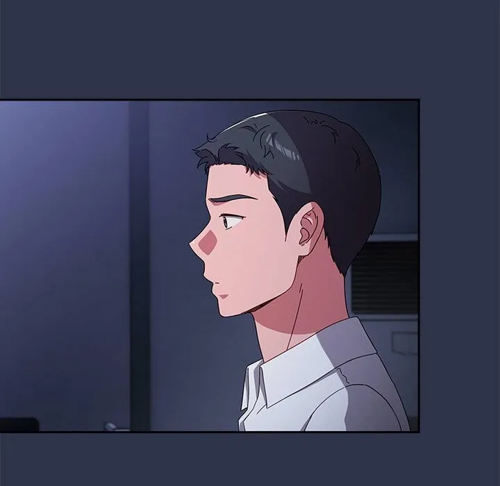 爱上你也好 第4话