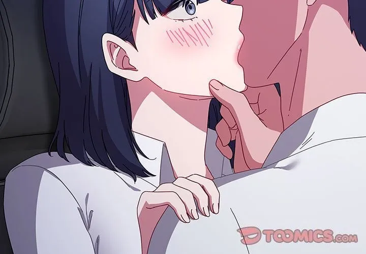 爱上你也好 第4话