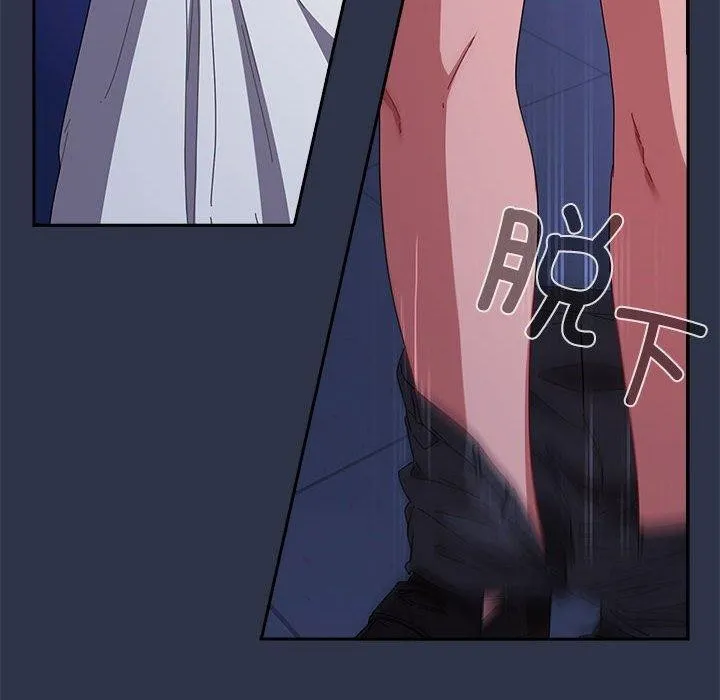 爱上你也好 第5话