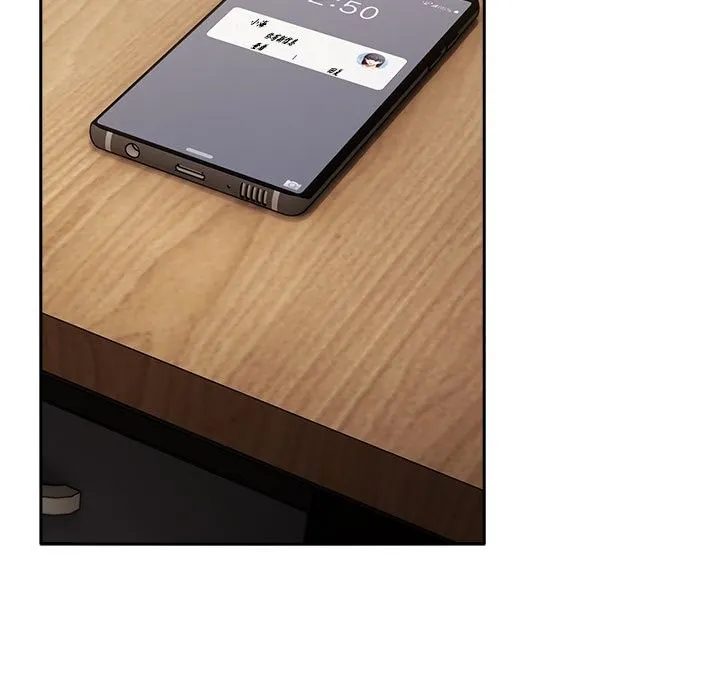 爱上你也好 第3话