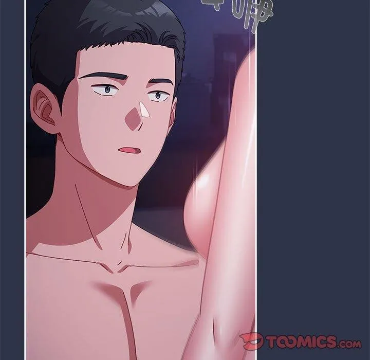 爱上你也好 第5话