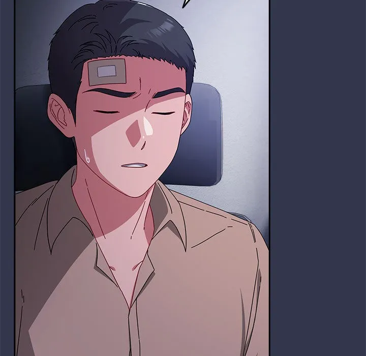 爱上你也好 第2话