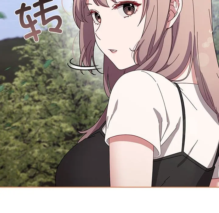 爱上你也好 第3话