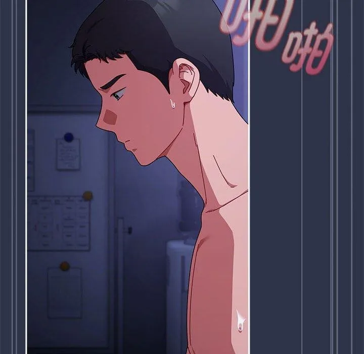 爱上你也好 第5话