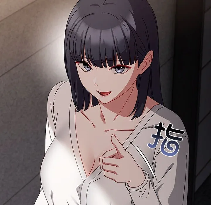 爱上你也好 第3话