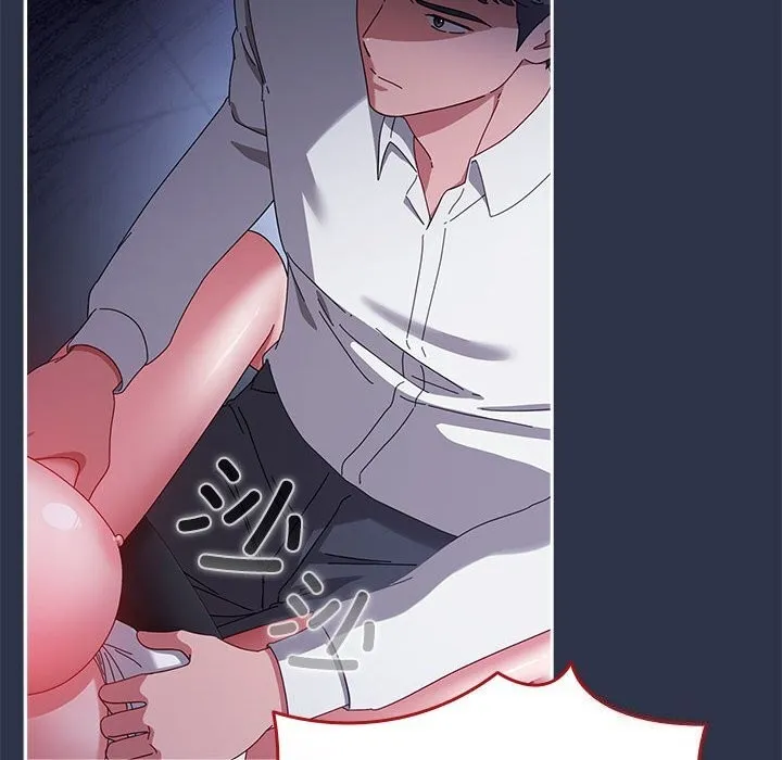 爱上你也好 第4话