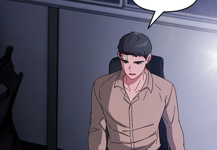 爱上你也好 第2话