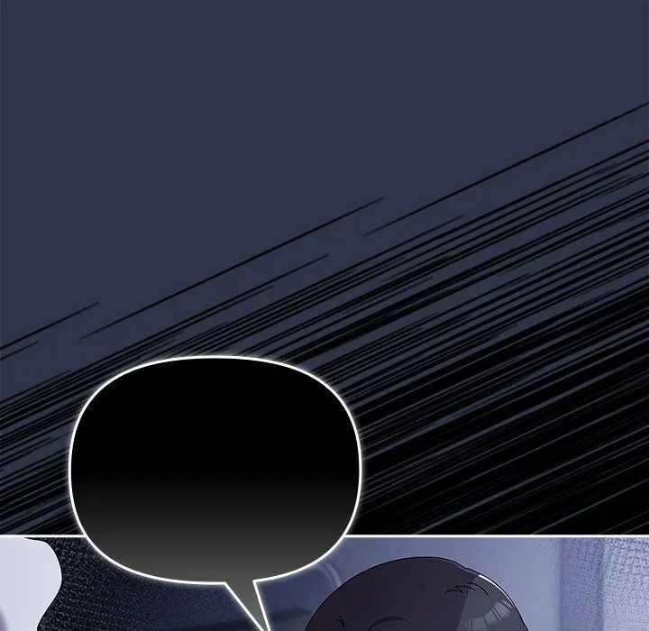 爱上你也好 第4话