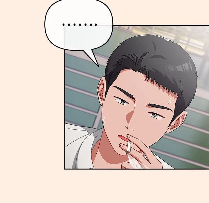 爱上你也好 第2话