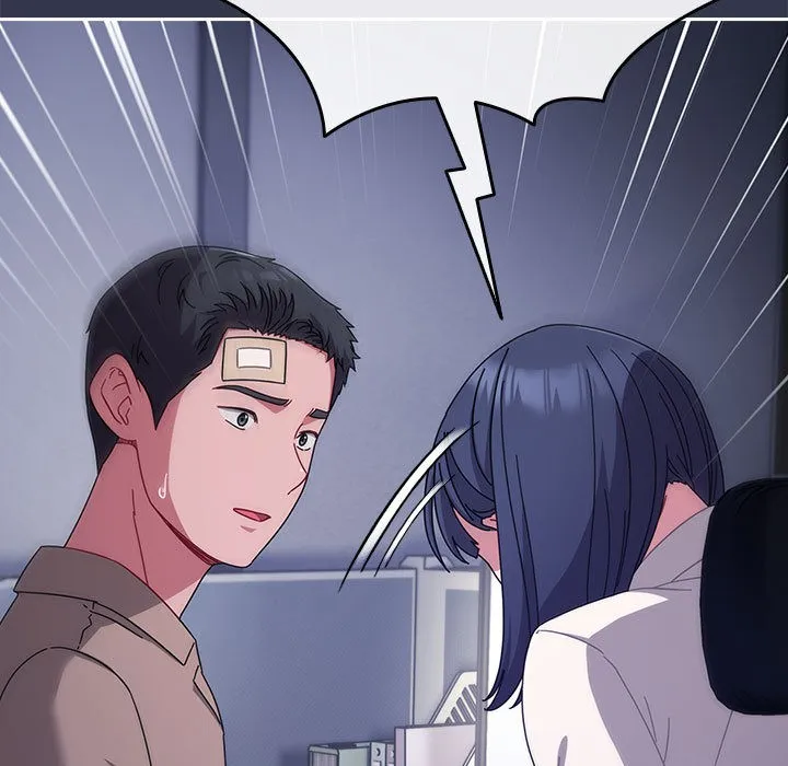 爱上你也好 第2话