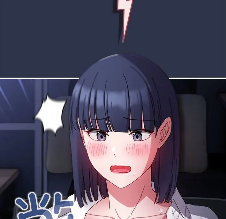 爱上你也好 第4话