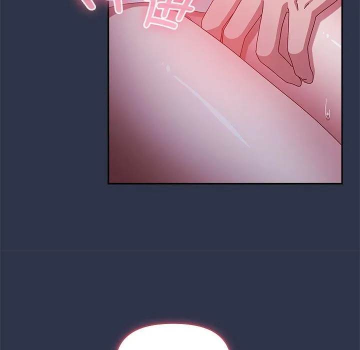 爱上你也好 第4话