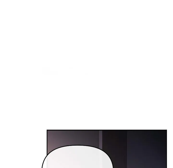 爱上你也好 第2话